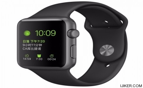 Apple Watch Sport
